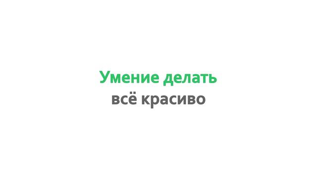 Суперспособности #1 Top 5 Royal Fun - Женские суперспособности смотреть онлайн