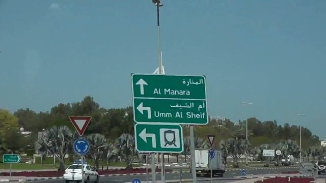 Ferrari World Abu Dhabi. Дорога. Часть 1. смотреть онлайн