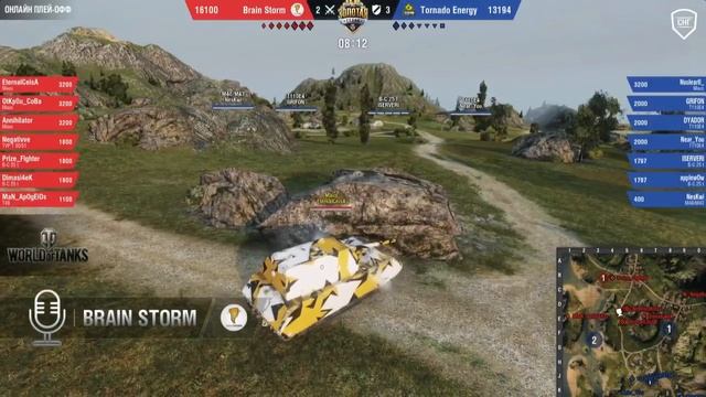 Cмотреть игру WGL ПЛЕЙ-ОФФ Brain Storm vs Tornado Energy (Teamspeak) 19.03.2017 смотреть онлайн