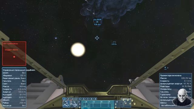 Space Engineers То ли лыжи не едут.... смотреть онлайн