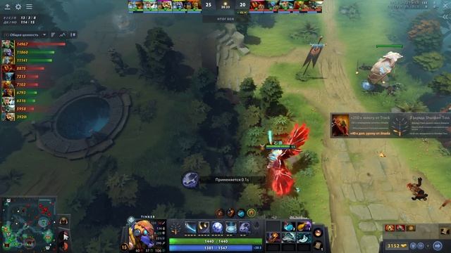 ЗАДРОТ ТИНКЕРА всех РАЗНОСИТ - Tinker SPAM Dota 2 смотреть онлайн