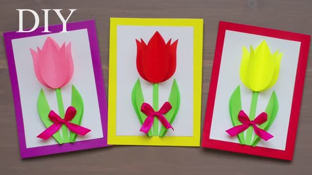 ОТКРЫТКА на 8 МАРТА своими руками смотреть онлайн