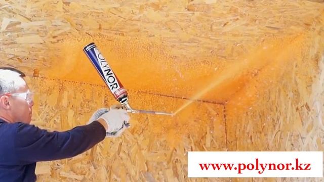 Напыляемый утеплитель Polynor