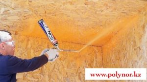 Напыляемый утеплитель Polynor