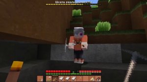 Майнкрафт но С КАЖДЫМ УРОВНЕМ он СТАНОВИТСЯ РЕАЛИСТИЧНЕЕ