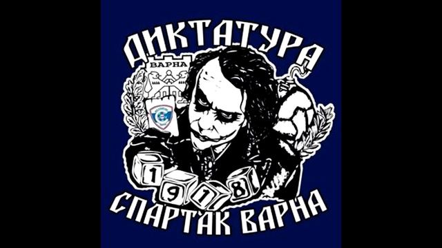 Д16 - КЗЧМ смотреть онлайн