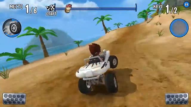 Скрытые пути в игре BBR.