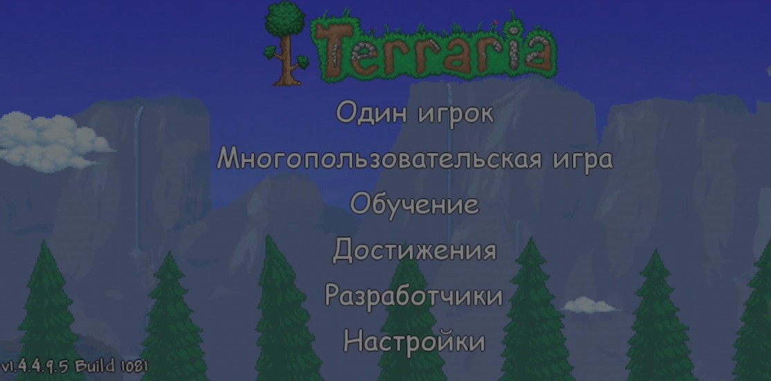 Прохождение Террарии на Телефоне Часть 1 смотреть онлайн