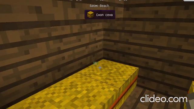 Незнаю что сомной случилось и куда я попал смотреть онлайн