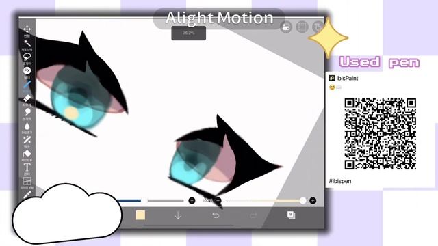 “How I edit eyes on ibs paint,,♡tutorial!//gacha life смотреть онлайн