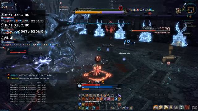 Жизнь - Боль, Страдания! Остров Мертвых Hard Mod. смотреть онлайн