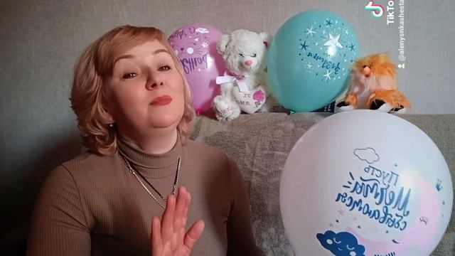 Поздравление для любимой внучки от бабушки Аленушки смотреть онлайн