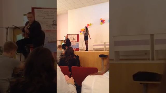 С Днем Рождения, Лермонтов М.Ю. смотреть онлайн