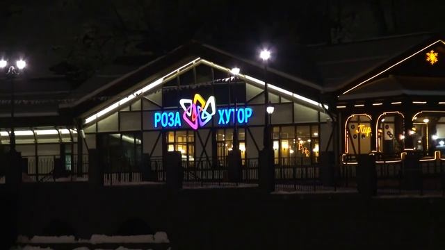Роза Хутор 2013 смотреть онлайн