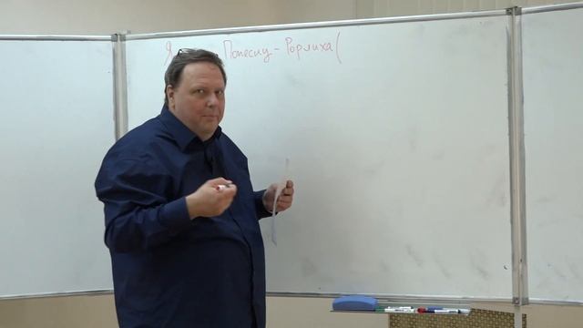 Никитин Н. В. - Матрица плотности - Неравенства Белла и корреляции в квантовой теории. Часть 6 смотреть онлайн