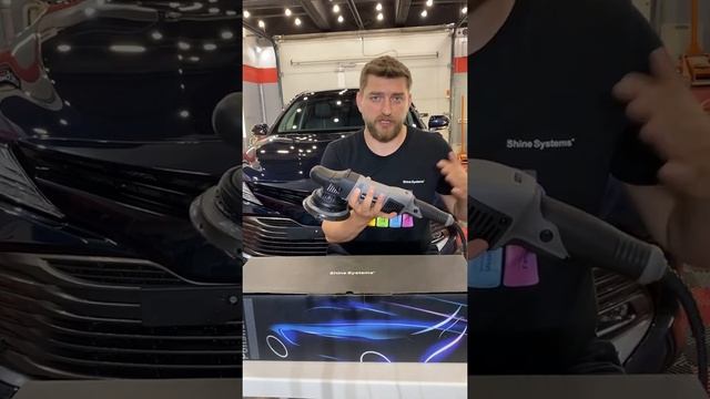 Обзор полировальных машинок от Shine Systems смотреть онлайн