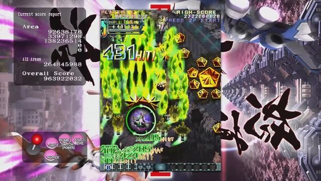 Dodonpachi Resurrection 1CC Type B Strong 360 HD 60 FPS смотреть онлайн