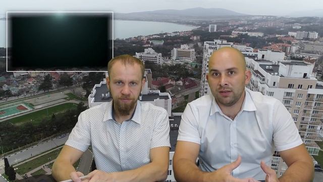 ТОП-20 выгодных предложений || Анализ рынка недвижимости || НовоСтрой Геленджик 2018 смотреть онлайн