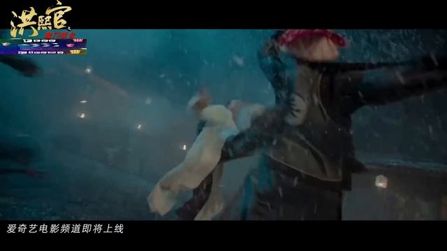 Легенда и ведьма Шаолиня The Legend And Hag Of Shaolin (2021) Русский Free Cinema Aeternum