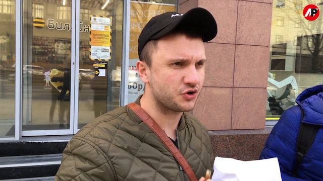 РЕАКЦИЯ ОБЩЕСТВЕННОСТИ НА ИЗОЛЯЦИЮ ИНТЕРНЕТА смотреть онлайн