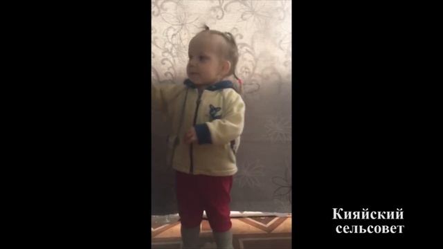 Эстафета "Георгиевская ленточка" смотреть онлайн