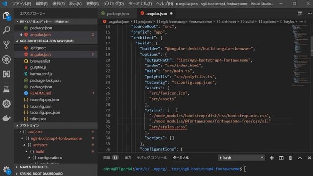 How to integrate Bootstrap4 and FontAwesome in Angular 8 смотреть онлайн