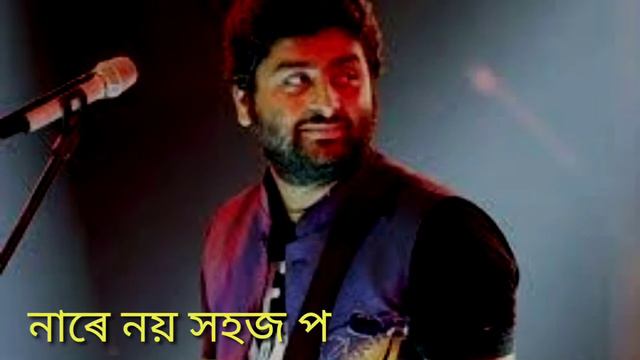 Arijit Singh Bangla Sad Song New 20210// Beche Theke Laav Ki Bol Song  Bangla Lyrics // S-Series Pr