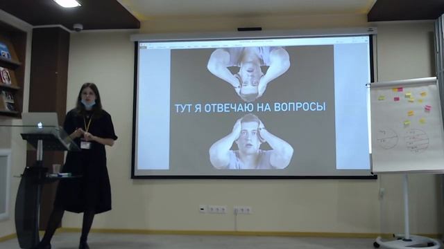 Народный университет. Евгения Огородникова - Моя уникальность смотреть онлайн