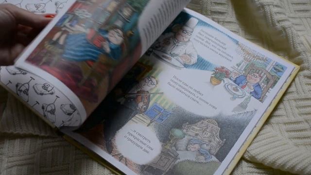 Огненные книжные покупки! Скидки WB, горячие новинки, долгожданные книги смотреть онлайн