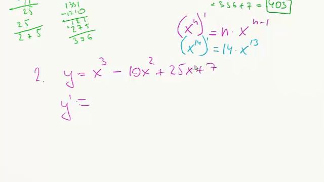 B15 ЕГЭ по математике (ТВ 2014 12) смотреть онлайн