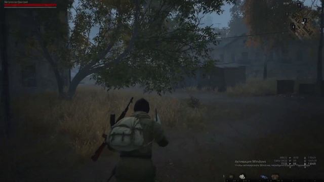 Падики 2022 Stay Out !!Где Какие?? смотреть онлайн