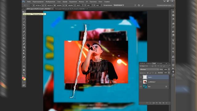 КАК СДЕЛАТЬ РВАНОЕ ФОТО В ФОТОШОПЕ ? смотреть онлайн