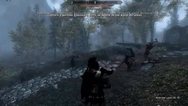 The Elder Scrolls V: Skyrim #17 Древние Свитки смотреть онлайн