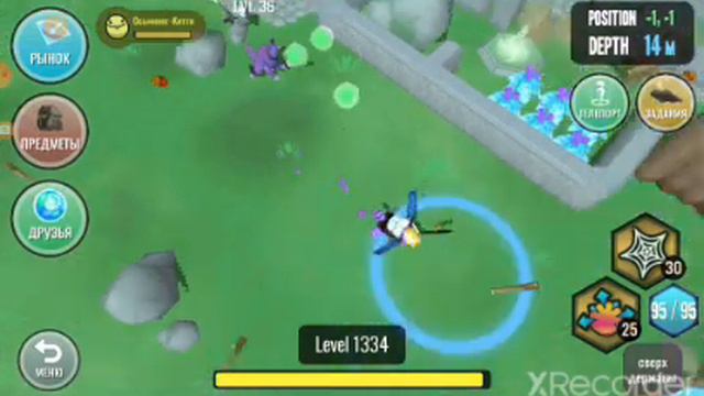 гибрид животные - анимаций #кошкачернов смотреть онлайн