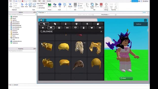 How To Make A Catalog Gui In Roblox Studio! смотреть онлайн