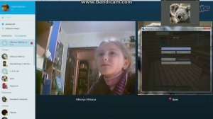 Развели девку на вэбку (Вэбко-развод) серия №1