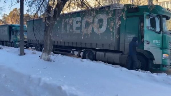 Сроки в итеко, работа в итеко, для справки…