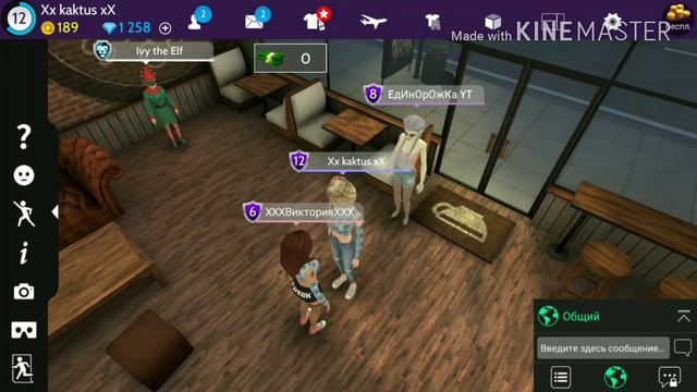 ГДЕ НАЙТИ 5 ЭЛЬФА/НОВОГОДНЕЕ ОБНОВЛЕНИЕ 2018///AVAKIN LIFE смотреть онлайн