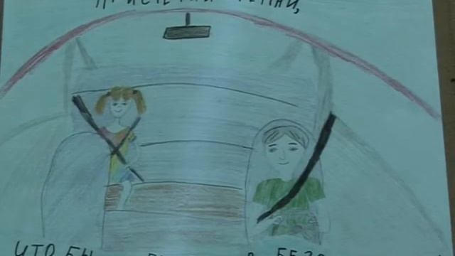 16 03 21 Дорога глазами детей смотреть онлайн