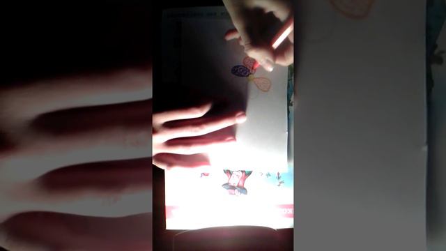 Я рисую точками!📝 смотреть онлайн