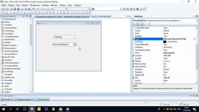 5-dars.C# ComboBox, DomainUpDown va NumericDown bilan ishlash смотреть онлайн