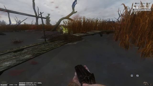 Не учатся ничему некоторые... S.T.A.L.K.E.R: DEAD AIR #1 НАЧАЛО смотреть онлайн
