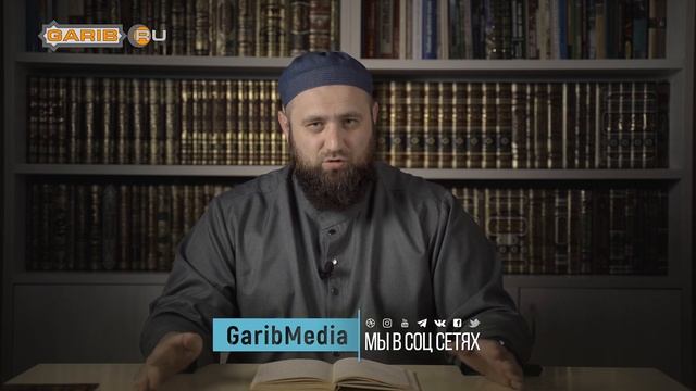 Дозволено ли покупать мясо в не мусульманских странах? | Абдулкарим аль-Джабали смотреть онлайн