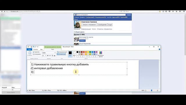 sincere systems презентация и отзывы форекс трейдинг доверительное управление смотреть онлайн