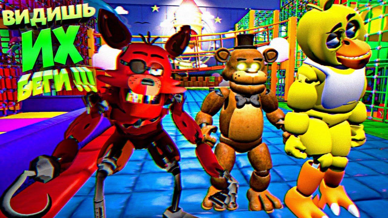 АДСКИЙ ДЕДСАД с АНИМАТРОНИКАМИ из ФНАФ 1 ВЗЛОМ FNAF SECURITY BREACH смотреть онлайн