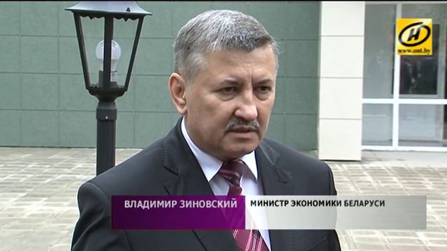 В Орше обсудили концепцию программы развития региона на ближайшие пять лет смотреть онлайн