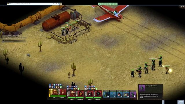 Riot Zone: Сколько можно получить песо за ежедневки? смотреть онлайн