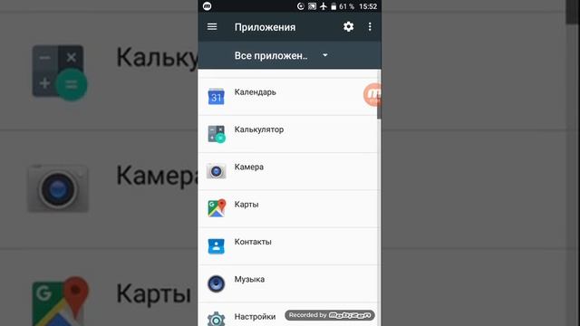 Как решить проблему интерфейс системы не отвечает легко смотреть онлайн