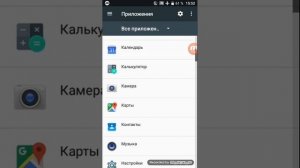 Как решить проблему интерфейс системы не отвечает легко