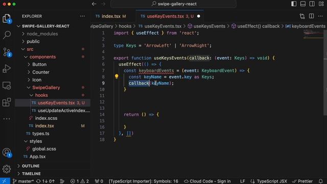 Swipe Галерея: Навигация по клавиатуре. Часть 3. React + TypeScript